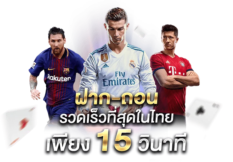 DGWIN168